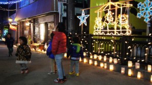 クリスマスイルミネーション