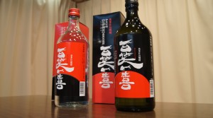 松崎の地酒