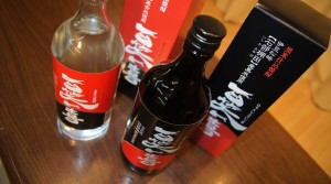 松崎の地酒