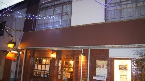 イルミネーション