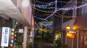 イルミネーション