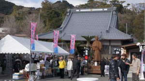 龍馬祭　宝福寺