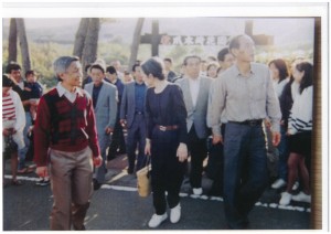 両陛下