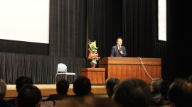 講演