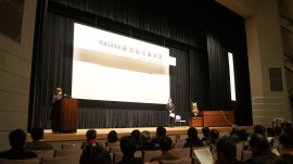開会