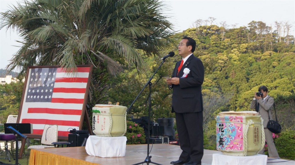 楠山市長