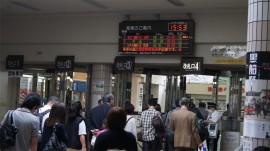 駅帰省4