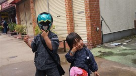 兄と妹