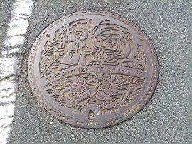 手石
