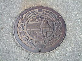 子浦・入間・仲木