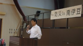 県地域防災推進委員進士さん