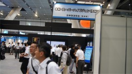 8K間近