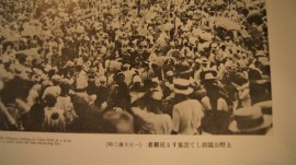 上野公園