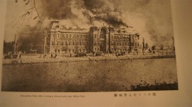 警視庁