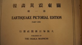 三部作1号