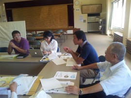 ジオパーク研究者