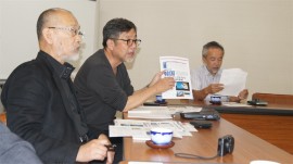 平石吉井三代