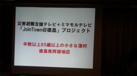 2013-11-22 12.22.26