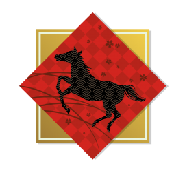 e_fl_ne14_for_i_tsc_1311_023