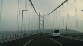 明石橋