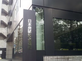 2014-02-03 14.04.33
