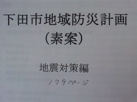 2014-02-12 11.26.41