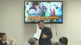 20140131情報通信研究会00000002