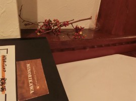 2014-02-28 18.48.50
