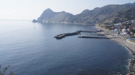 伊浜