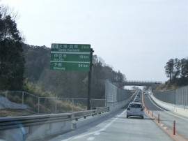 CIMG0119