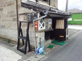 ktv2014-04-14 14.39.27