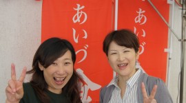 皆笑顔