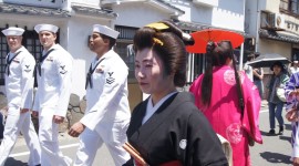 和洋