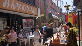 香煎通り
