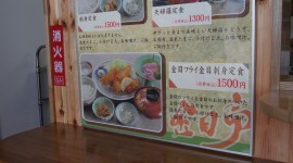 ktv2014-05-02 11.27.23