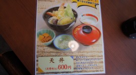 ktv2014-05-02 11.33.43