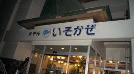 ktvDSC08296