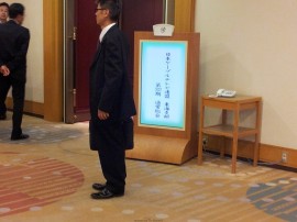 ktv2014-05-29 13.20.03