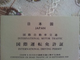 ktv2014-06-01 09.57.58