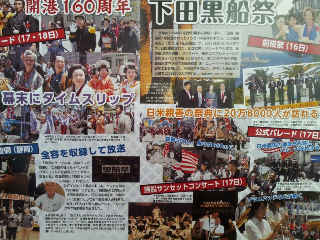 2014-06-05 08.39.57
