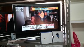 ktv2014-09-11 13.06.39