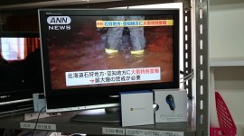 ktv2014-09-11 13.06.43