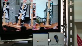 ktv2014-09-11 13.07.28