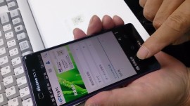 ktv2014-09-16 17.27.57