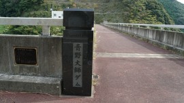 DSC00107