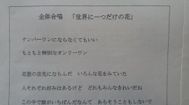2014-11-30 09.55.51