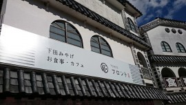 2014-12-26 11.31.06