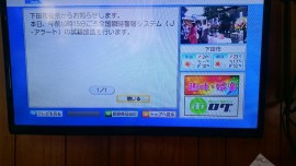2015-05-27 09.51.11