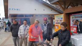 煙いぜ