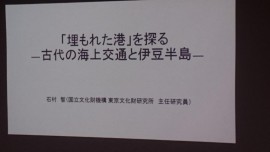 2015-09-04 17.08.46